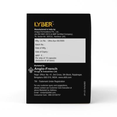 Lyber plus back side