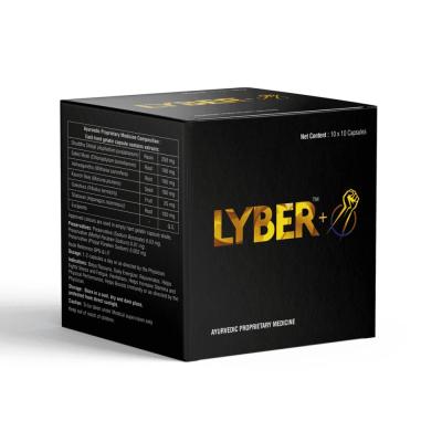 Lyber Plus